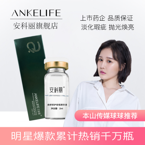 360度旋轉(zhuǎn)臥式活動鉸接裝置